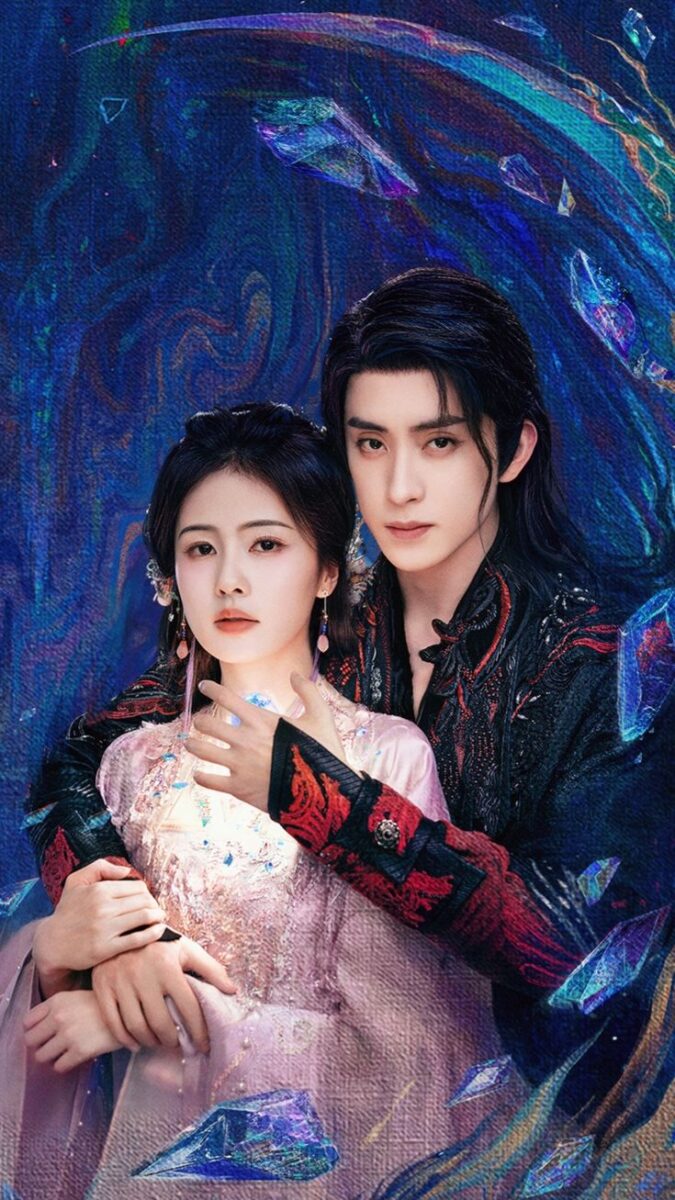 Phim bộ trung quốc: Bạch Nguyệt Phạn Tinh