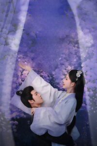 Cửu Trùng Tử