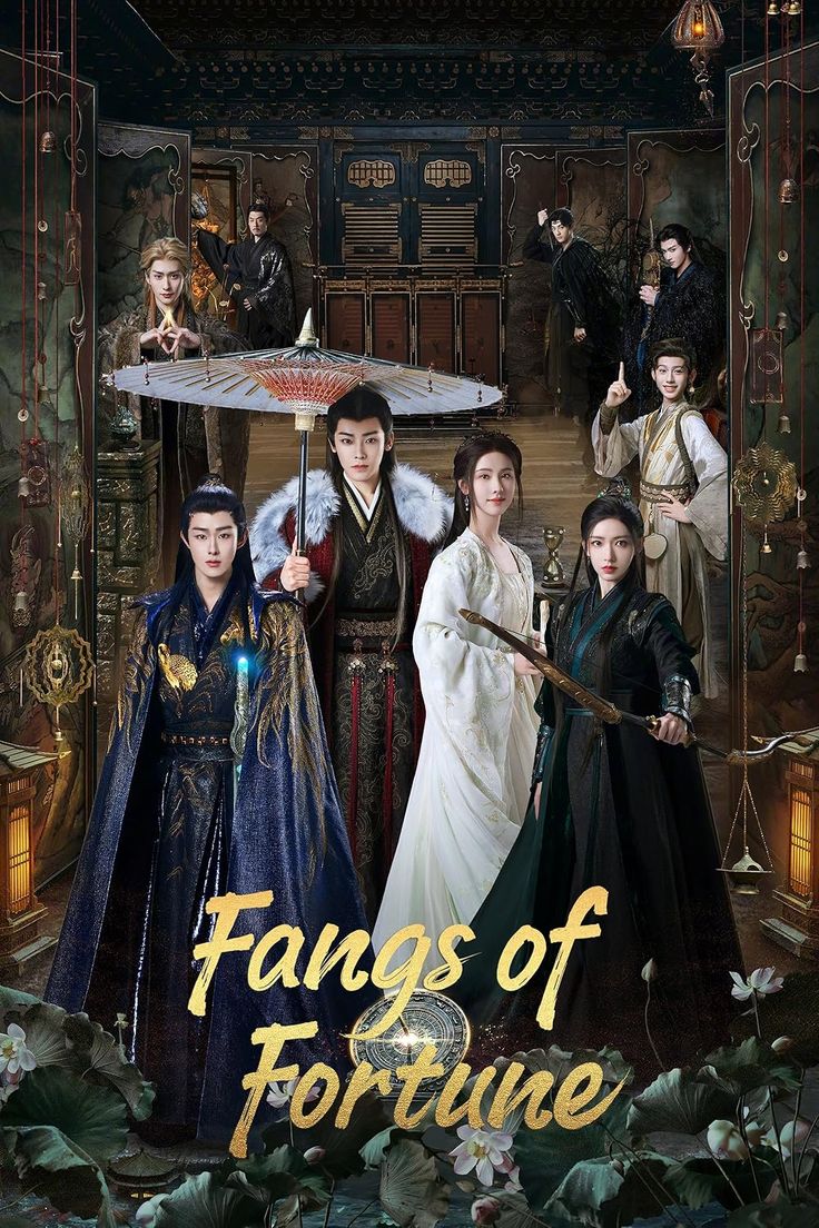 Đại Mộng Quy Ly - Fangs Of Fortune