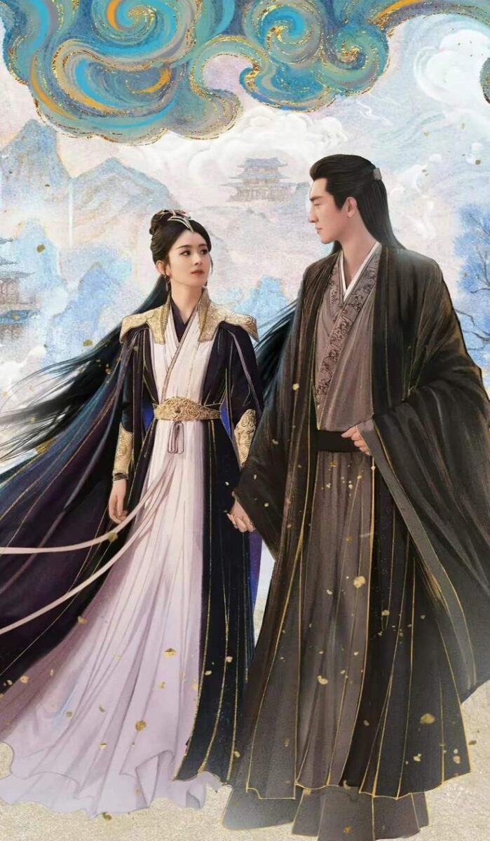 Dữ phượng hành