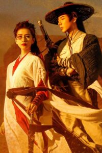 Nhất Niệm Quan Sơn