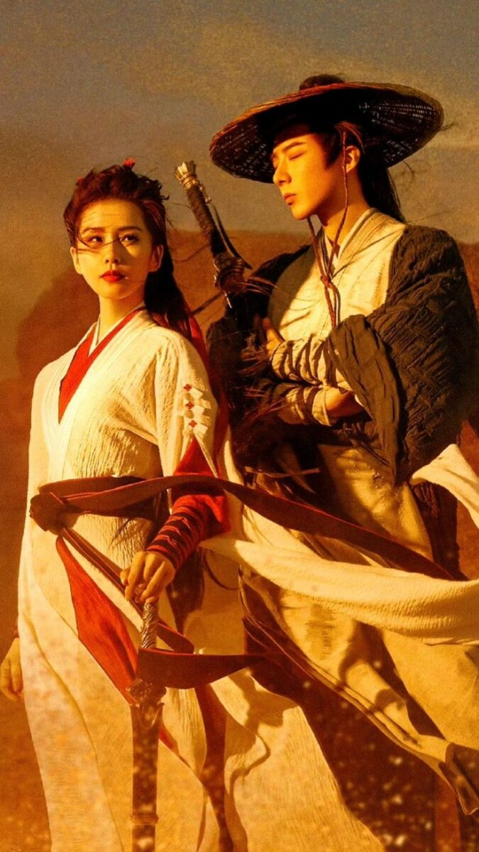 Nhất Niệm Quan Sơn phim