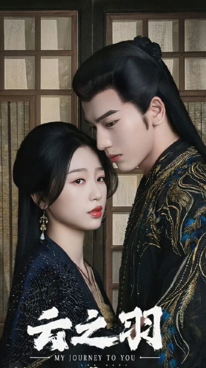 Vân Chi Vũ Vietsub + Thuyết Minh